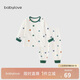 babylove寶寶分體套裝春秋款家居服男女童長(cháng)袖長(cháng)褲睡衣秋衣秋褲保暖內衣