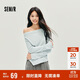 森馬（Semir）長(cháng)袖T恤女短款不規則設計感修身顯瘦2025秋蕩領(lǐng)薄款107625101097
