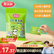 美麗雅兒童一次性手套食品級100雙 獨立包裝加厚3-6歲小孩幼兒寶寶手套