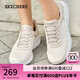 斯凱奇（Skechers）七夕情人節(jié)禮物女鞋Silp ins閃穿鞋一腳蹬休閑健步鞋117504 乳白色/OFWT 37
