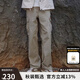dickies休閑工裝褲男士百搭多口袋寬松傘兵長(cháng)褲直筒褲子 DK0A88OK 沙色 32