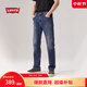 Levi's李維斯男士502經(jīng)典錐形美式復古時(shí)尚簡(jiǎn)約休閑通勤牛仔褲情侶衣櫥 水洗藍 32 (32)