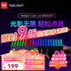 Yeelight智能RGB游戲幻彩氛圍燈動(dòng)態(tài)光效創(chuàng  )意拾音燈律動(dòng)DIY點(diǎn)陣燈電競燈 cube-lite多功能氛圍燈