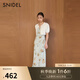 SNIDEL2025春夏新品簡(jiǎn)約圓領(lǐng)中袖小香風(fēng)針織開(kāi)衫短外套SWNT251194 灰白色 均碼 (F)