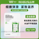 原辰面膜韓國原辰面膜玻尿酸安瓶吊瓶雪絨花精華面膜補水保濕 吊瓶面膜10片/盒