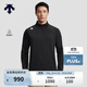 迪桑特（DESCENTE）【搶先購】TRAINING綜訓訓練運動(dòng)健身男士吸濕速干長(cháng)袖針織衫 BK-黑色 L (175/96A)