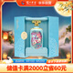 瀘州老窖 國窖1573 一鹿領(lǐng)先 濃香型 白酒 52度750ml 禮盒裝 （收藏送禮）
