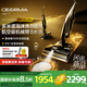 德爾瑪（Deerma）泡泡洗地機(jī)P70Ultra【機(jī)械臂0水漬 定點(diǎn)泡沫洗  IPX7防水浸泡 祛味不發(fā)臭地刷】 拖地洗拖吸一體