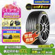 固特異（Goodyear）汽車輪胎 225/55R17 101W EF1 SPORT鷹馳F1酷跑 奧迪A6L/大眾途岳