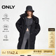 ONLY 2024冬季90白鴨絨云朵感連帽長(cháng)款羽絨服女|124412006
