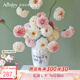 AYNSLEY安斯麗紅玫瑰小屋花園系列格魯吉亞花瓶高顏值陶瓷花瓶歐式擺件 蘭花系列格魯吉亞花瓶 花瓶
