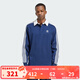阿迪達斯 （adidas）三葉草  2025冬男舒適百搭運動(dòng)休閑長(cháng)袖POLO JY1400 L