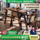 法莎蒂陽臺小桌椅三件套實木一桌二椅創(chuàng)意休閑喝茶桌椅組合小戶型 【帶編織款】胡桃色（一桌兩椅，整裝發(fā)貨）