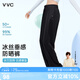 VVC成毅同款防曬褲女夏季新款冰絲垂感防曬褲寬松直筒闊腿褲 曜石黑M