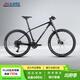 喜德盛（xds）山地車(chē)自行車(chē)25款傳奇500桶軸2*10速桶軸成人越野單車(chē) 曜石/黑 20速 17寸架高（建議身高170-185）
