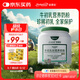 美贊臣 每日悅享 牛初乳粉全家營(yíng)養奶粉 1kg 綠胖子 高鈣高蛋白中老年