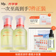 hfp祛痘精華液60ml美白淡印修護(hù)寡肽原液控油補(bǔ)水祛粉刺閉口達(dá)人專屬