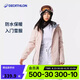 迪卡儂滑雪服滑雪衣防水初學(xué)滑雪裝備女士粉色雪服SKI100 M 4549583