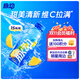 脈動(dòng)菠蘿口味 600ML*15瓶 維C低糖維生素功能飲料運動(dòng)必備宋雨琦同款