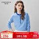 科蒙博卡2025秋冬新款撞色羊毛衫女裝圓領(lǐng)插肩袖針織衫寬松打底毛衣 天空藍 S