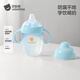 貝肽斯兒童水杯硅膠鴨嘴捏捏杯寶寶防漏防嗆學(xué)飲杯嬰幼兒奶嘴直飲吸管杯 海風(fēng)晴空 240ml