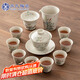 蘇氏陶瓷（SUSHI CERAMICS）功夫茶具套裝草木灰國潮佳德美系列三才蓋碗配茶杯素雅茶具禮盒