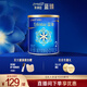 美贊臣藍臻奶粉配方奶粉原裝原罐荷蘭進(jìn)口 【新國標升級】 藍臻2段300克*1罐