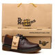 馬丁博士（Dr.Martens）馬丁靴1461低幫英倫大頭皮鞋博士經(jīng)典跨境男鞋真皮工裝鞋 深棕色 42 _皮鞋碼