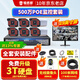 鐳威視500萬(wàn)高清夜視POE攝像頭手機遠程高清設備工廠(chǎng)倉庫商用商鋪超市監控套裝全套設備攝像頭室外防水 【500萬(wàn)】6路套裝+送顯示屏 推薦【95%客選】選2T硬盤(pán)免費升級3T