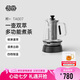 吉谷（K·KOU）電熱水壺煮茶器養(yǎng)生壺蒸煮一體噴淋式煮茶壺恒溫蒸汽燒茶煮黑茶花茶1.1L大容量 TA007