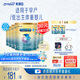 美贊臣 安嬰寶 早產(chǎn)兒奶粉 低出生體重特殊嬰兒配方粉 400g*6罐