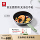 雙立人（ZWILLING）平底鍋不粘鍋煎炒鍋加深煎蛋牛排鍋Now Pro不粘鍋電磁爐通用28cm