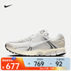 耐克（NIKE）Zoom Vomero 5 SE 男鞋復(fù)古透氣緩震時尚休閑訓(xùn)練運(yùn)動休閑鞋 HF0731-007 43