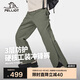伯希和（Pelliot）[山殼]硬殼沖鋒褲男女春秋防風(fēng)防水徒步登山工裝褲子11410201綠L