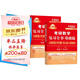 備考2027 2026金榜時(shí)代 李永樂(lè )考研數學(xué)復習全書(shū)基礎篇·線(xiàn)性代數基礎（數學(xué)一二三通用） 可配武忠祥高數肖秀榮張劍徐濤張宇徐之明紅寶書(shū)