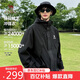 駱駝蛟龍沖鋒衣男女同款潮流運動戶外防雨登山服外套春秋季M34CAFO730