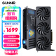 藍戟intel Arc B570  Photon 10G 2690MHz GDDR6 OC 游戲顯卡設計視頻剪輯臺式電腦顯卡