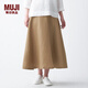 無(wú)印良品 MUJI 女式 法國亞麻 寬擺裙 BEK03C1S 深咖啡棕色 S