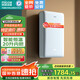 四季沐歌（MICOE）電熱水器速熱式 家用小型扁桶雙膽20升儲水 智能恒溫大水量洗澡淋浴節能機上門(mén)安裝 20L 5500W 【速熱雙膽】高效增容