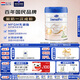 Hero Baby白金Pro嬰幼兒配方奶粉 DHA 3段1歲+700g HMO+益生菌 德白升級款