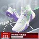 李寧輕速1.0丨籃球鞋男鞋輕量化透氣緩震全能專(zhuān)業(yè)比賽鞋ABAS041