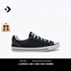 匡威（Converse）官方All Star Dainty女芭蕾風(fēng)薄底鞋休閑板鞋A12950C A12950C 37.5