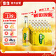 雪花啤酒（Snowbeer）純生 330ml*24瓶 【純生工藝釀造】中秋送禮