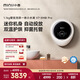 小吉（MINIJ）1.1kg迷你壁掛母嬰洗衣機 洗烘一體 APP操控全自動(dòng)智能變頻 一級能效 小水滴 V7-XMB Pro