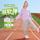 NIKE 3BRAND 耐克男女童衛(wèi)衣+褲子2件套2025秋季新款兒童衛(wèi)衣長褲套裝 櫻花粉 【春秋純棉舒適】 140 /68 【建議身高128-140cm】