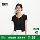 森馬（Semir）短袖T恤女短款木耳邊開衫刺繡背心2025夏緊身兩件套109325100009