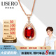 伊彩珠寶 盧比來(lái)紅碧璽寶石項(xiàng)鏈吊墜女18K金 南非鉆石彩寶項(xiàng)鏈 3.5克拉 吊墜+18k金鏈