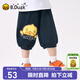 B.Duck小黃鴨童裝男童褲子兒童夏裝寶寶長(cháng)褲七分褲新款純棉運動(dòng)褲 深藍 100 cm
