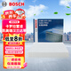 博世（BOSCH）單效空調濾芯5263豐田卡羅拉雷凌凱美瑞漢蘭達普拉多威馳逸致RAV4