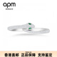 APM MONACO蛇年本命年生肖粉靈蛇925純銀手鏈女手鐲輕奢生日禮物 綠色S碼--下單贈(zèng)禮盒